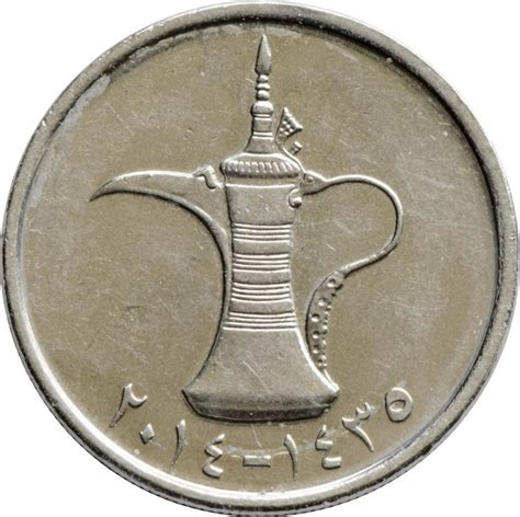 united arab emirates 1 dirham coin value in philippines|UNITED ARAB EMIRATES PRICE LIST Updated 2024 .